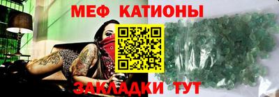 марки lsd Абакан
