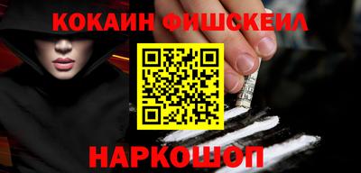 винт Азнакаево