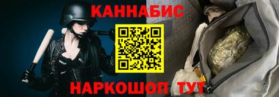 винт Азнакаево