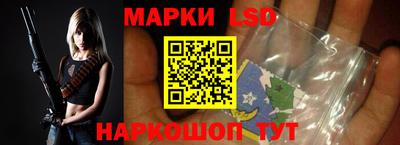 кокс Абинск