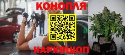 марки lsd Абакан