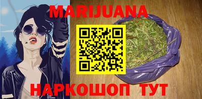 винт Азнакаево