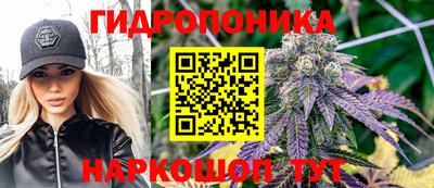 марки lsd Абакан