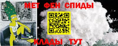 марки lsd Абакан