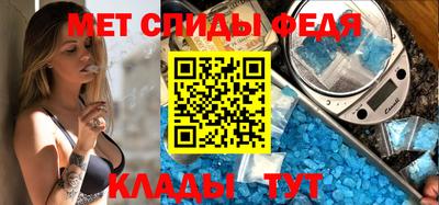 кокс Абинск