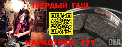 винт Азнакаево