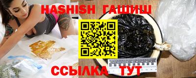 кокс Абинск